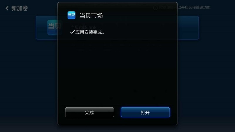 手机可以在r星下载游戏吗_r星官网进不去手机_r星官网可以下载gta5吗