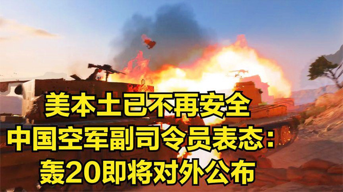 有什么空战游戏手机游戏-空战游戏大揭秘：谁是真正的霸主？