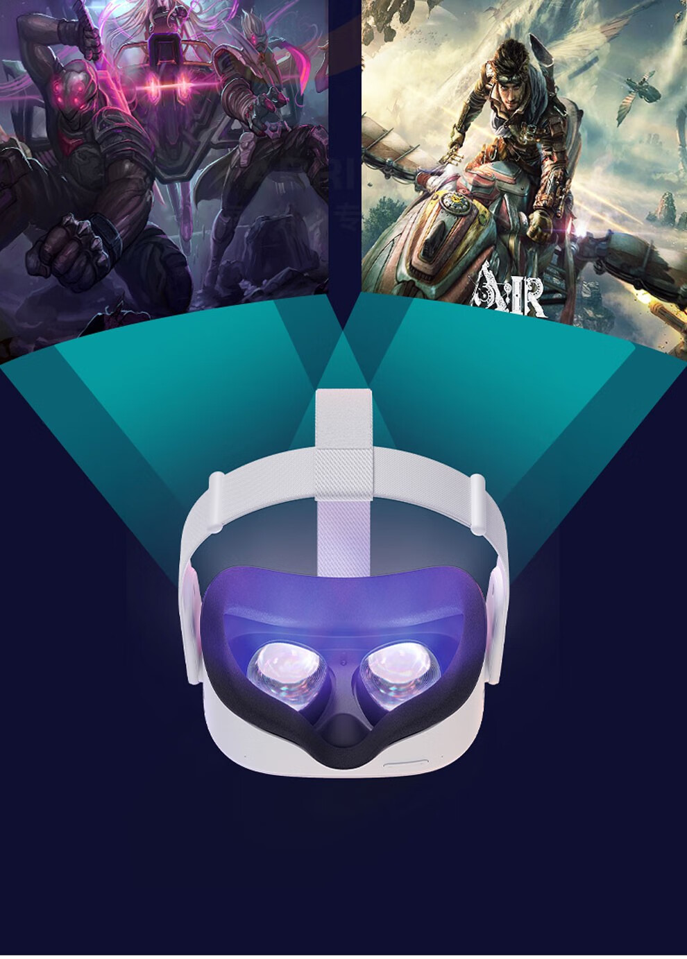 手机vr游戏神器_vr游戏手机_神器手机游戏