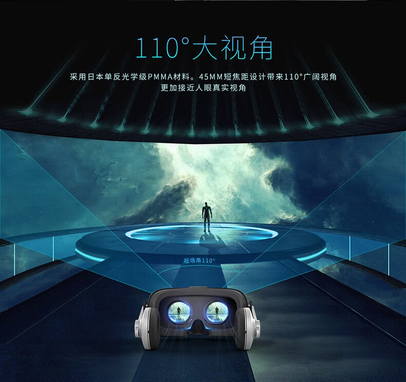 神器手机游戏_vr游戏手机_手机vr游戏神器