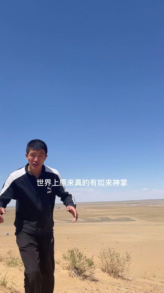 禾羽直播升级后叫啥_羽禾直播_羽禾fm