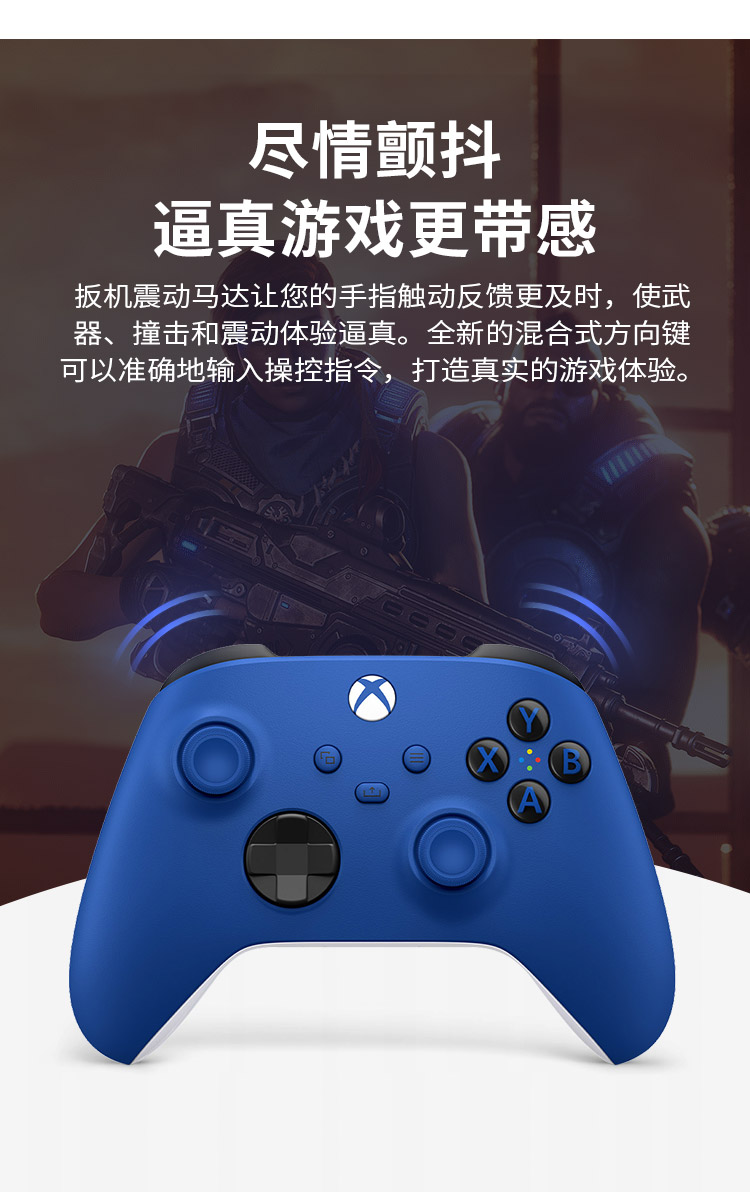 手柄vr手机游戏_手柄手机游戏有哪些好玩的_手柄手机游戏