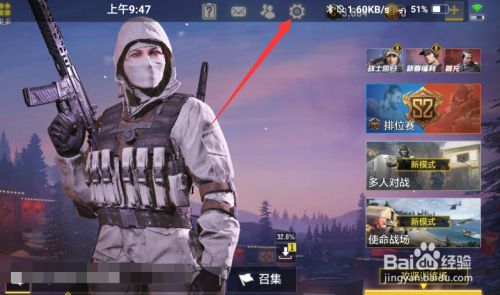 使命召唤现代战争百度百科_使命召唤战争现代战争2_使命召唤现代战争2