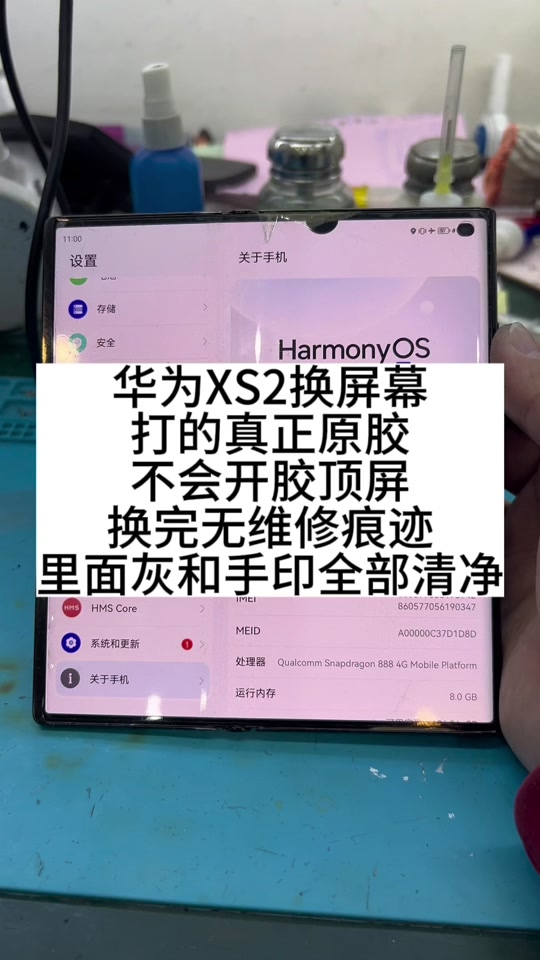 玩手游贴膜_手机不贴膜打游戏不舒服吗_贴膜打游戏舒服还是不贴膜舒服