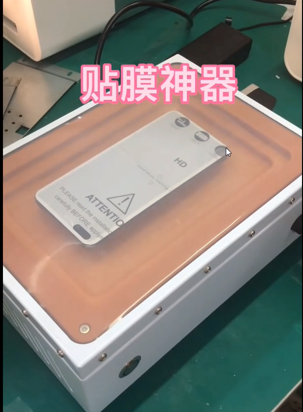 手机不贴膜打游戏不舒服吗_玩手游贴膜_贴膜打游戏舒服还是不贴膜舒服