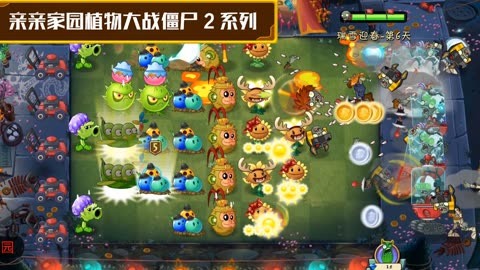 全民僵尸大作战_全民僵尸大战无限钞票版_全民僵尸大战兑换码2022