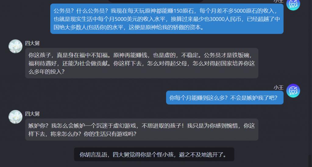 十八 手机游戏_手机游戏排行榜前十名网络游戏_手机游戏平台