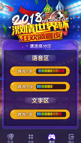 息屏苹果玩手机游戏可以关机吗_息屏苹果玩手机游戏可以吗_手机可以息屏玩游戏吗苹果