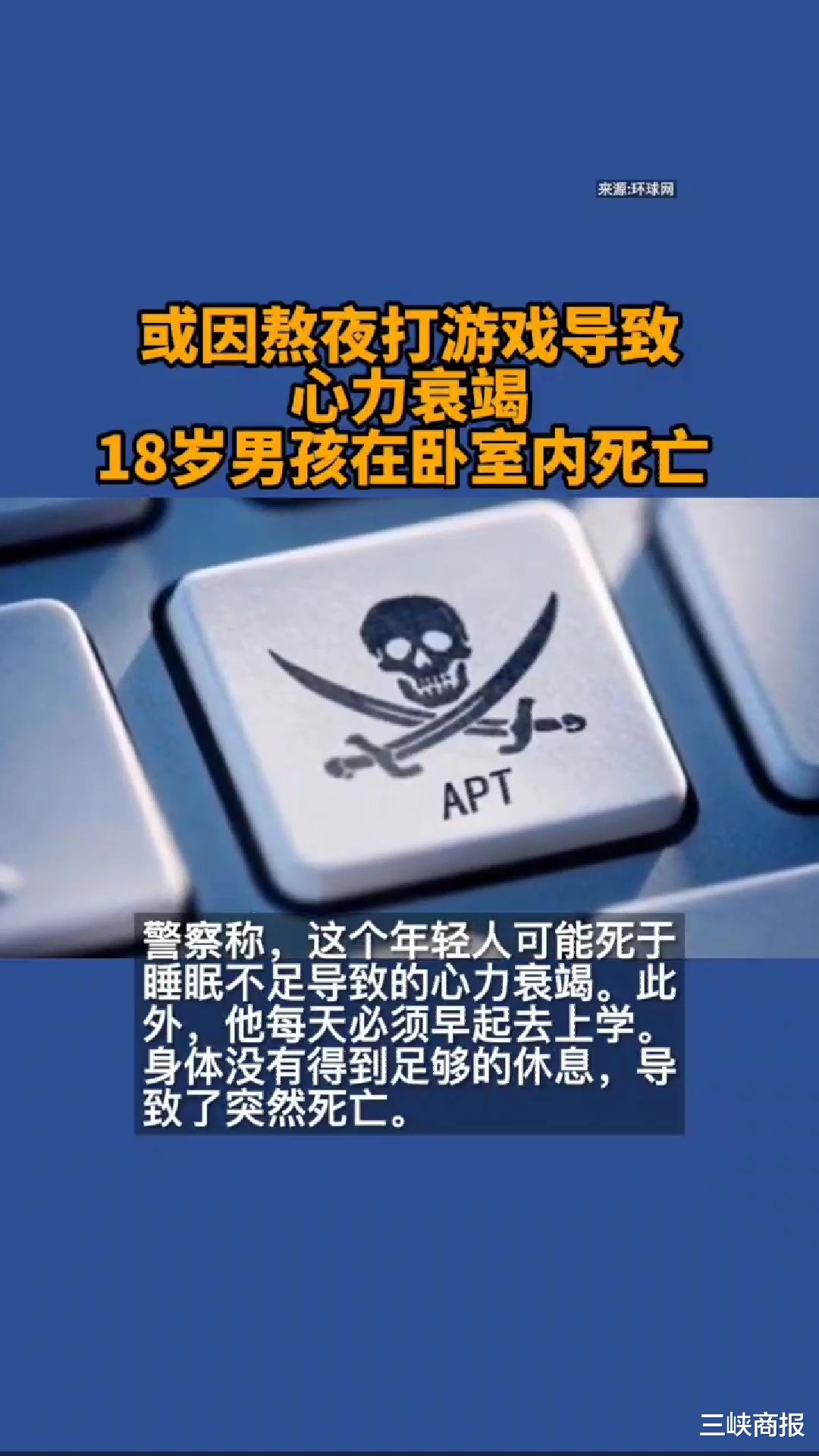 宿舍熄灯游戏_寝室熄灯你干嘛_寝室熄灯手机游戏