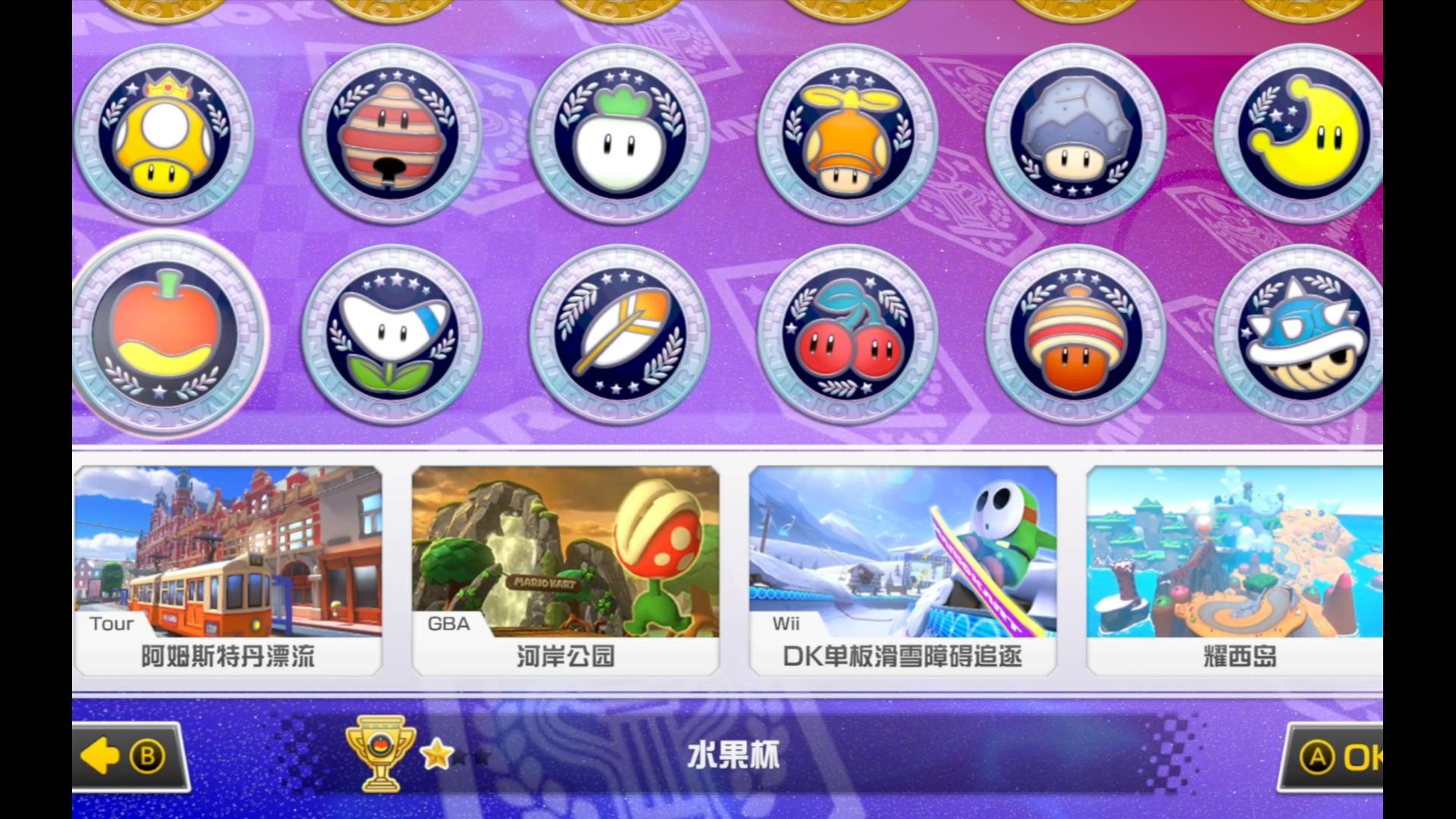 手机端俩人联机的小游戏_两个人联机游戏手机_两人联机的小游戏手机