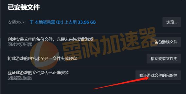 什么是手机游戏闪退怎么办_手机游戏闪退_闪退游戏怎么办