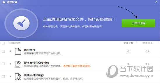 把手机解锁游戏_手机里的游戏被锁了怎么办_手机锁游戏怎么弄