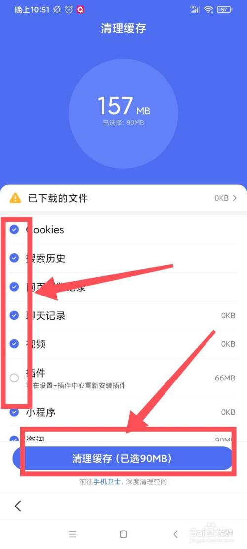 手机里的游戏被锁了怎么办_手机锁游戏怎么弄_把手机解锁游戏