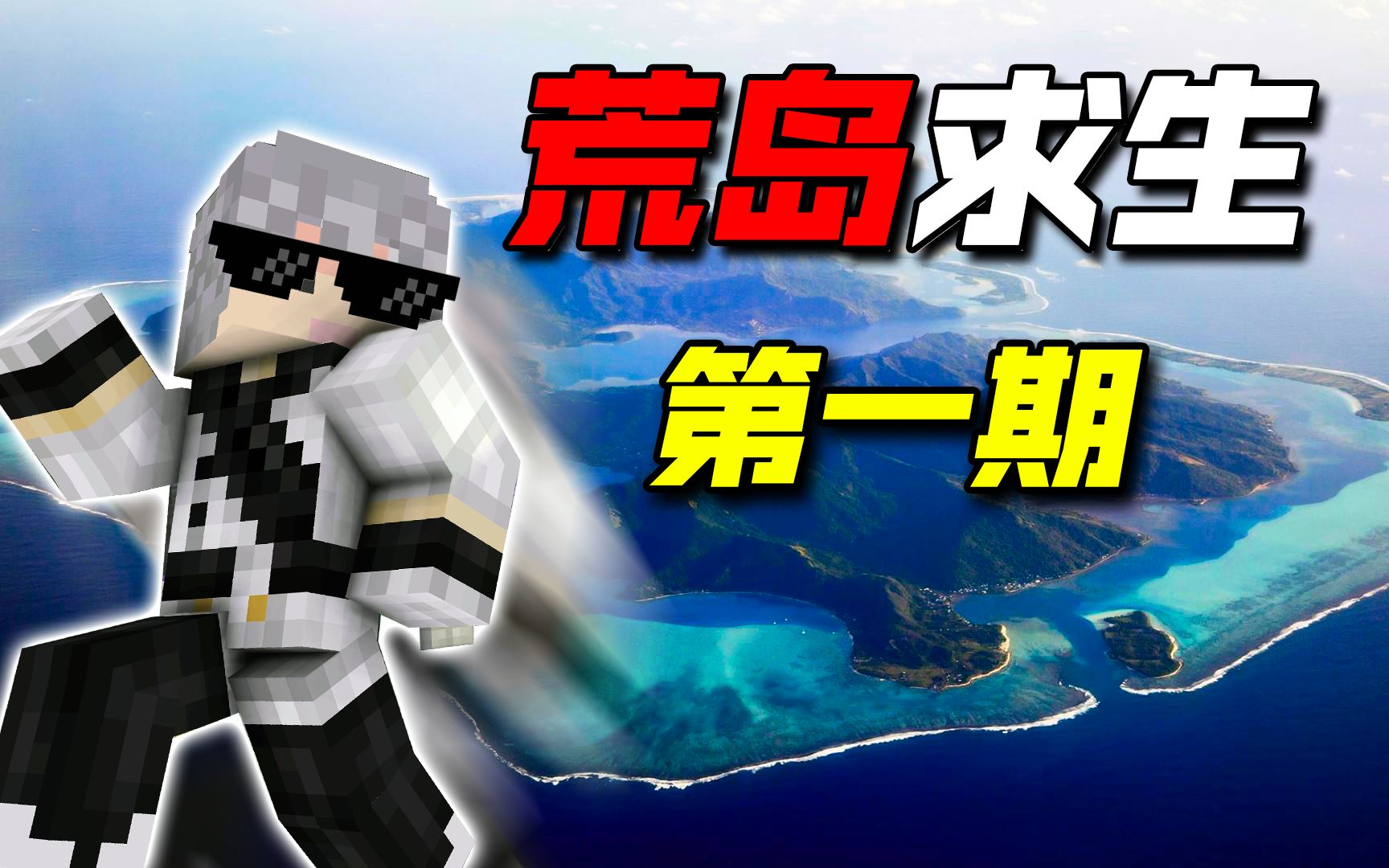 荒岛的单机游戏_手机荒岛单机游戏_荒岛手机游戏