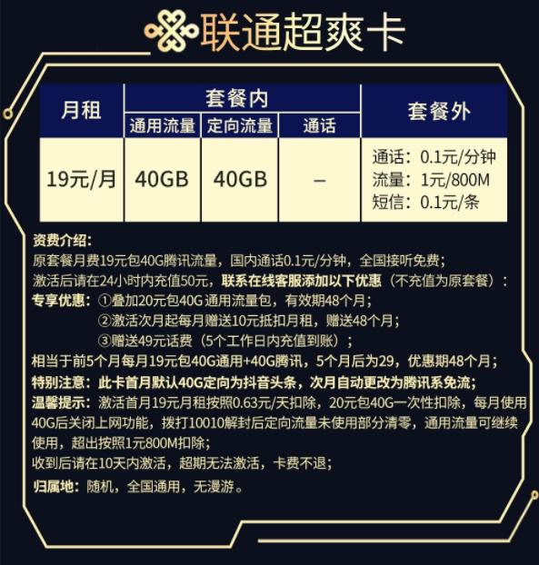 玩手机游戏老卡怎么办_老变卡玩手机游戏是怎么回事_手机卡玩游戏老是变2g