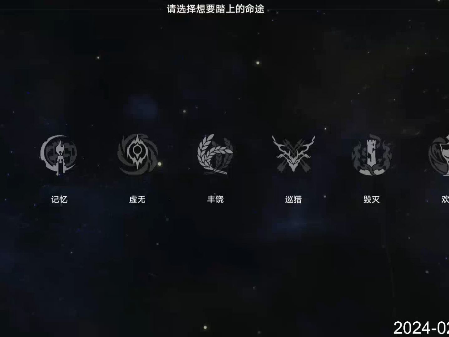 缘之空插曲记忆下载_深空记忆游戏下载手机版_qq游戏斗地主手机版下载