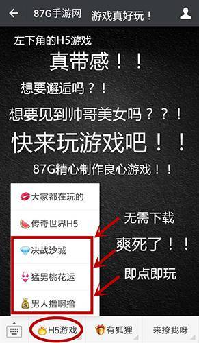 日本福利专业手机游戏视频_日本福利专业手机游戏视频_日本福利专业手机游戏视频