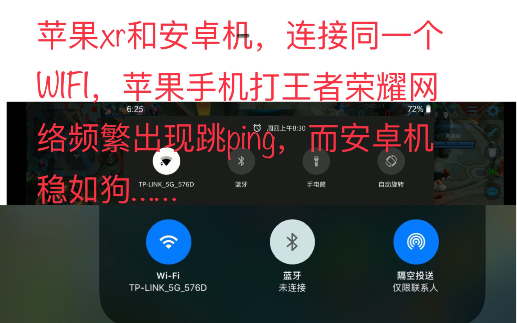 苹果手机游戏软件推荐_苹果手机戒游戏_手机ios游戏