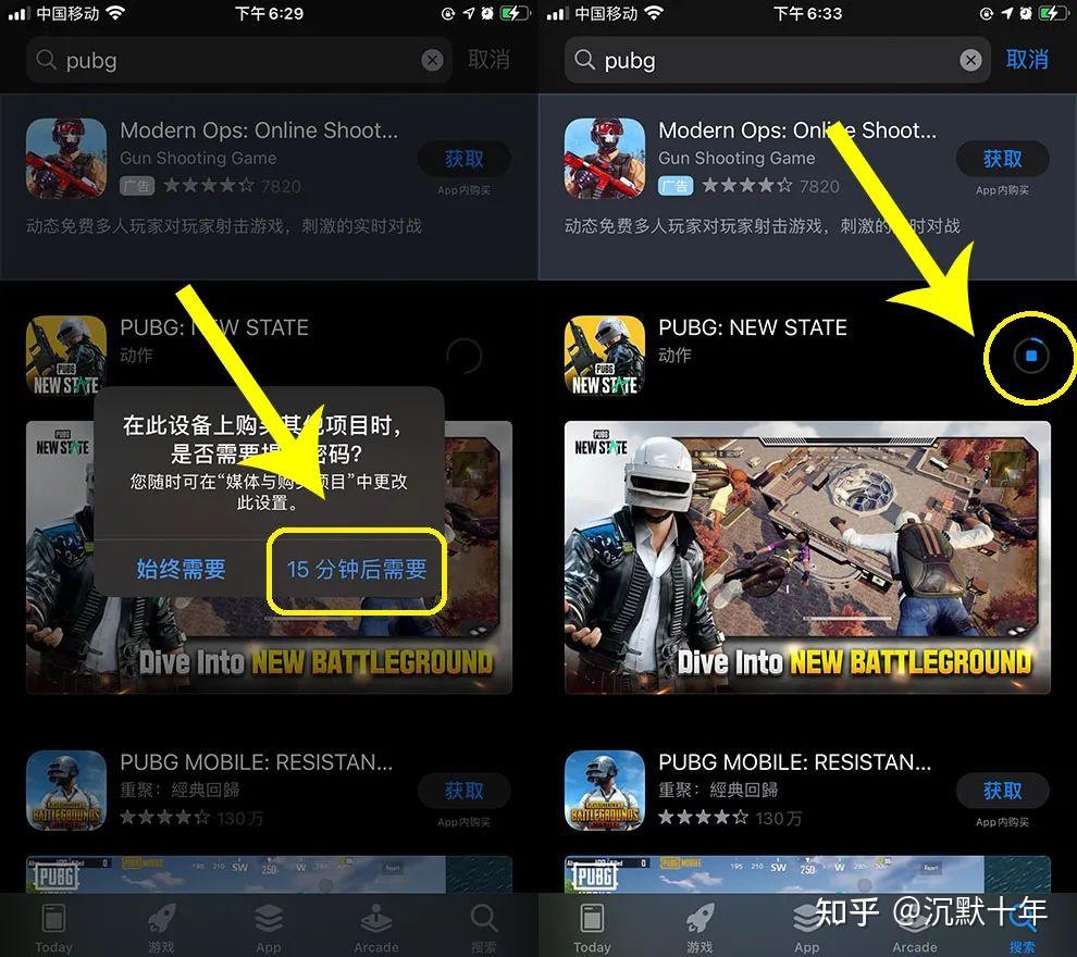 手机ios游戏_苹果手机戒游戏_苹果手机游戏软件推荐