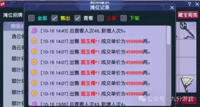 手机游戏会掉帧让手机卡吗_手机游戏会掉帧让手机坏吗_如何让手机游戏不会掉帧