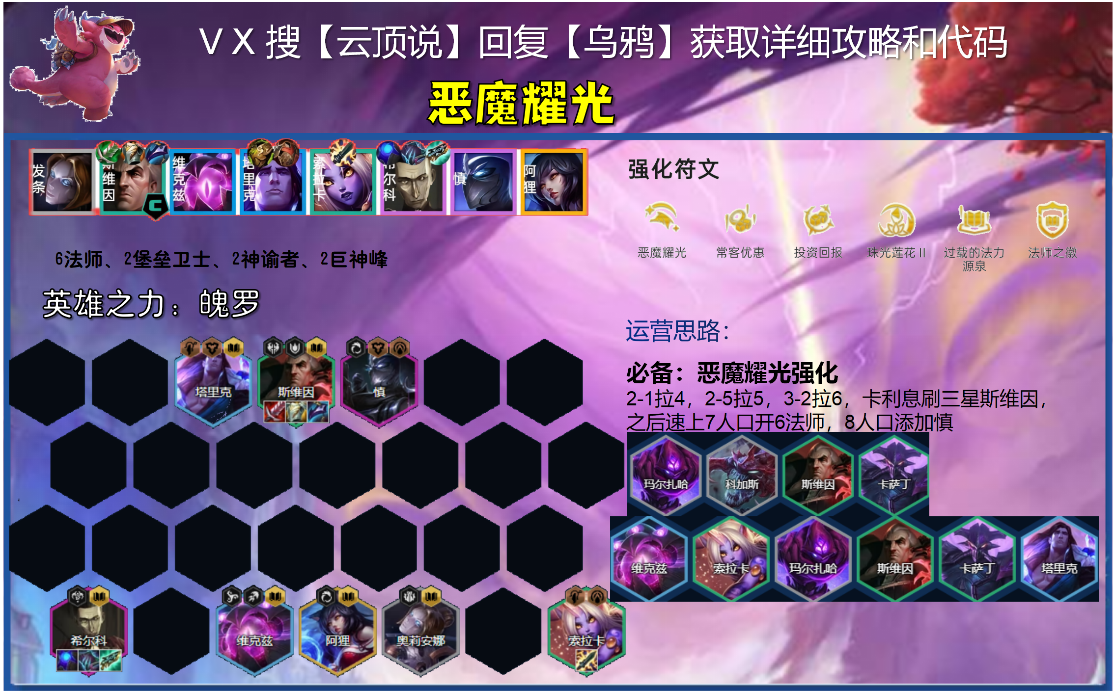 手机游戏会掉帧让手机坏吗_手机游戏会掉帧让手机卡吗_如何让手机游戏不会掉帧