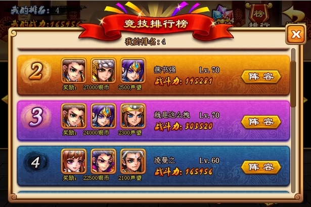 手手机游戏滤镜_手机的手游戏_手手机游戏助手2.0版