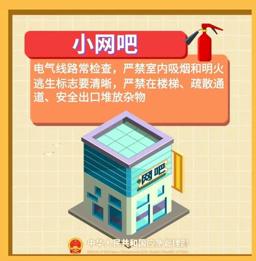 玩手机玩游戏的危害_玩手机游戏的危害手抄报_游戏玩多了对手机危害