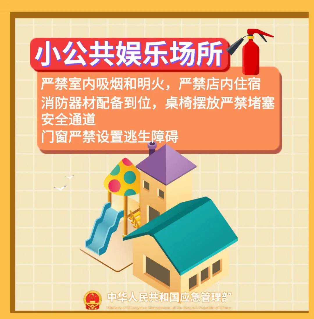 玩手机游戏的危害手抄报_玩手机玩游戏的危害_游戏玩多了对手机危害