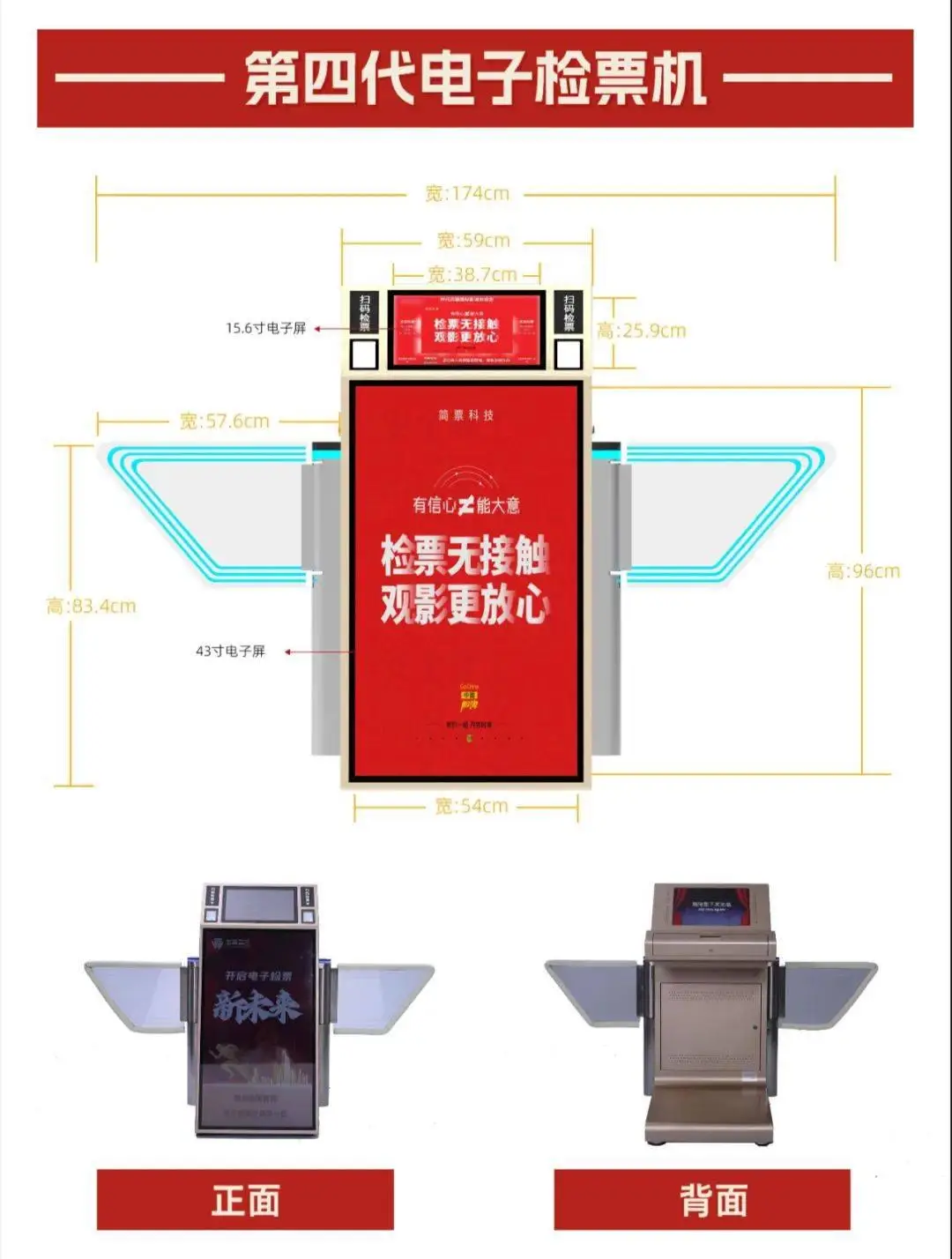 屏投影高清仪投_屏投软件_快投屏