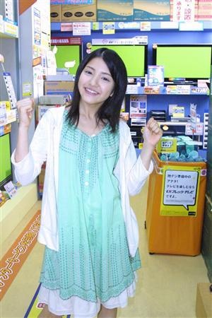 川岛海荷_川岛海荷为什么不火_川岛海荷结婚
