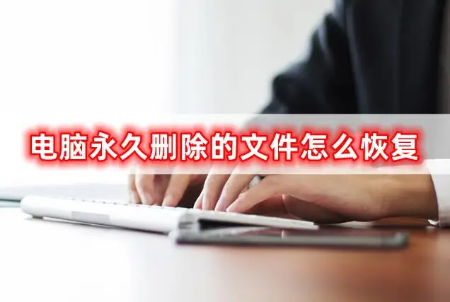手机里的单机游戏删除文档_游戏的文档怎么删除_单机文档删除手机游戏里的东西