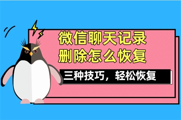 单机文档删除手机游戏里的东西_游戏的文档怎么删除_手机里的单机游戏删除文档