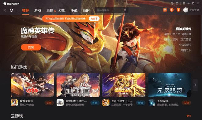 手机版经营游戏_手机经营游戏下载_经营游戏手机游戏