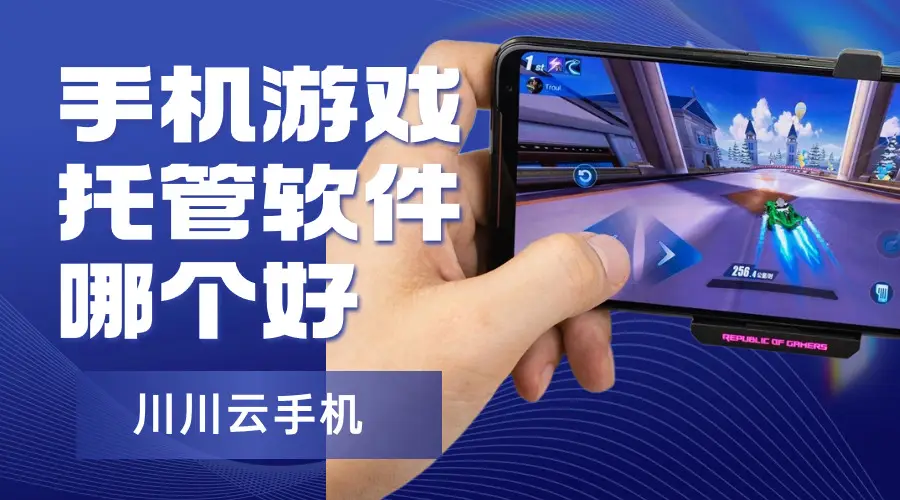 手机版本高玩不了游戏_手机版本高游戏玩不了怎么办_最新玩游戏手机