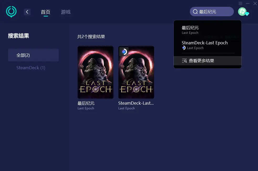 手机版本高游戏玩不了怎么办_最新玩游戏手机_手机版本高玩不了游戏