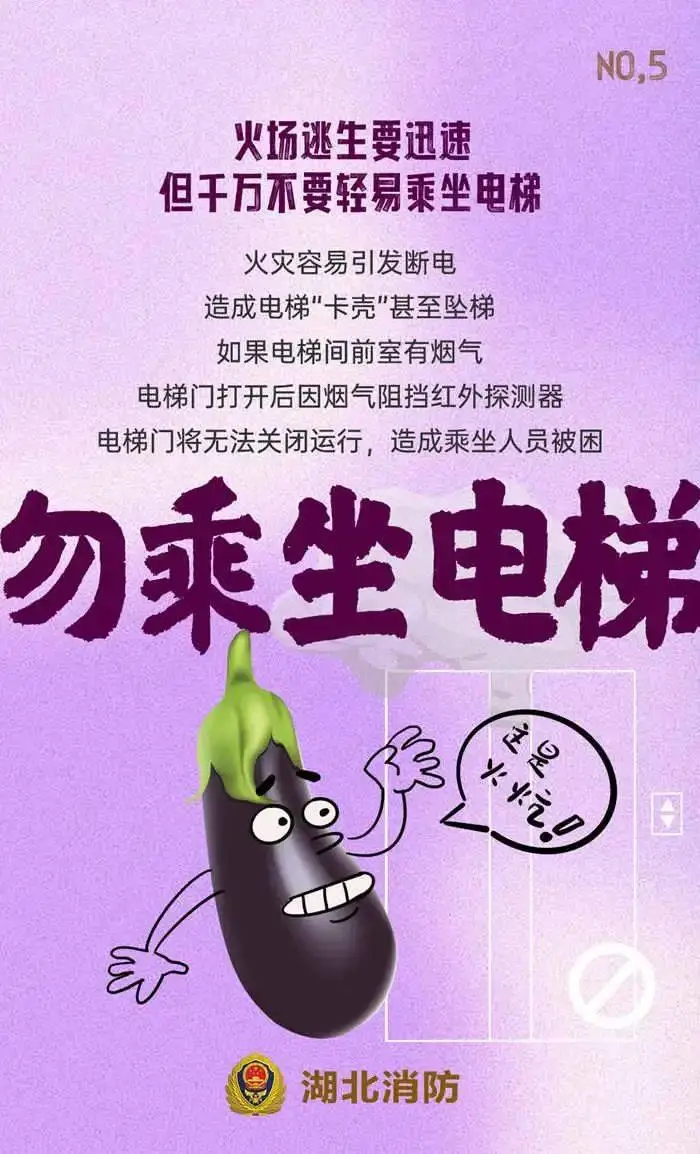 情侣手机游戏合作逃生游戏_游戏逃生情侣合作手机能玩吗_游戏逃生情侣合作手机游戏