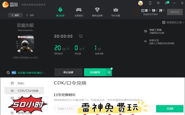 千元手机玩游戏卡顿_玩游戏手机太卡_玩手机游戏卡顿怎么办