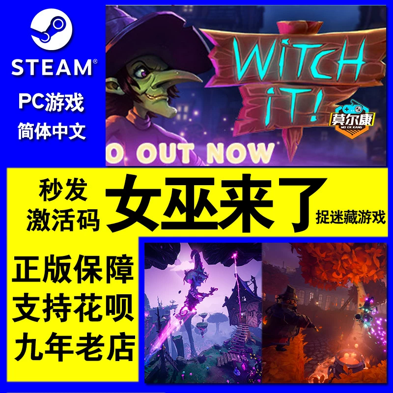手机横版策略游戏_横屏策略游戏_横版游戏手游排行榜