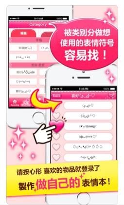 有趣的可爱手机游戏网名_超级可爱游戏网名_网名趣可爱手机游戏有哪些