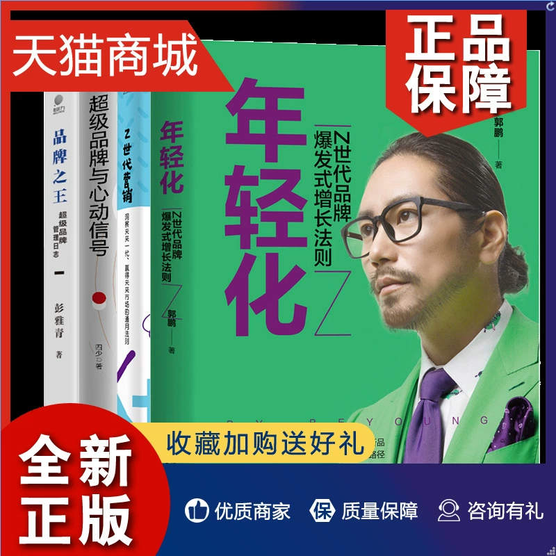 策略服务未运行怎么办_策略服务未运行什么意思_策略服务为运行