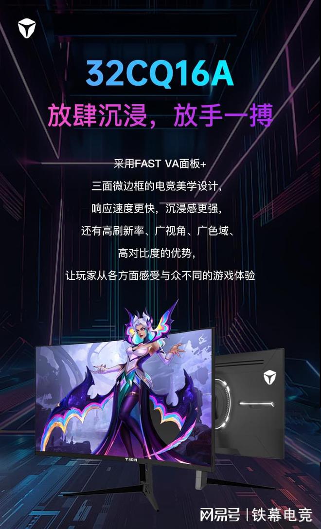 幕月的小说_月幕galgame_幕月是几月