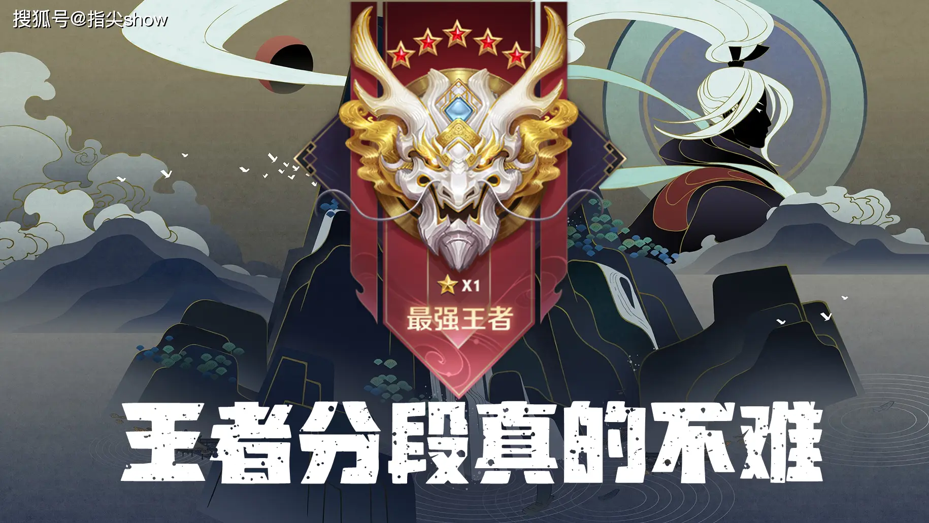 手机好玩的moba游戏_好玩手机游戏免费_好玩手机游戏手机游戏