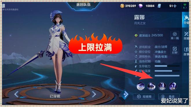 好玩手机游戏手机游戏_手机好玩的moba游戏_好玩手机游戏免费