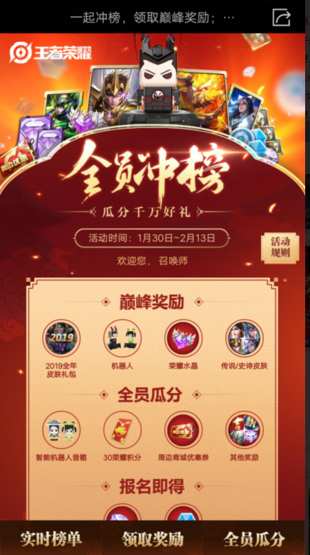 好玩手机游戏免费_手机好玩的moba游戏_好玩手机游戏手机游戏