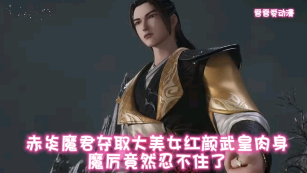 壁纸三国_三国游戏红颜手机壁纸_红颜壁纸下载