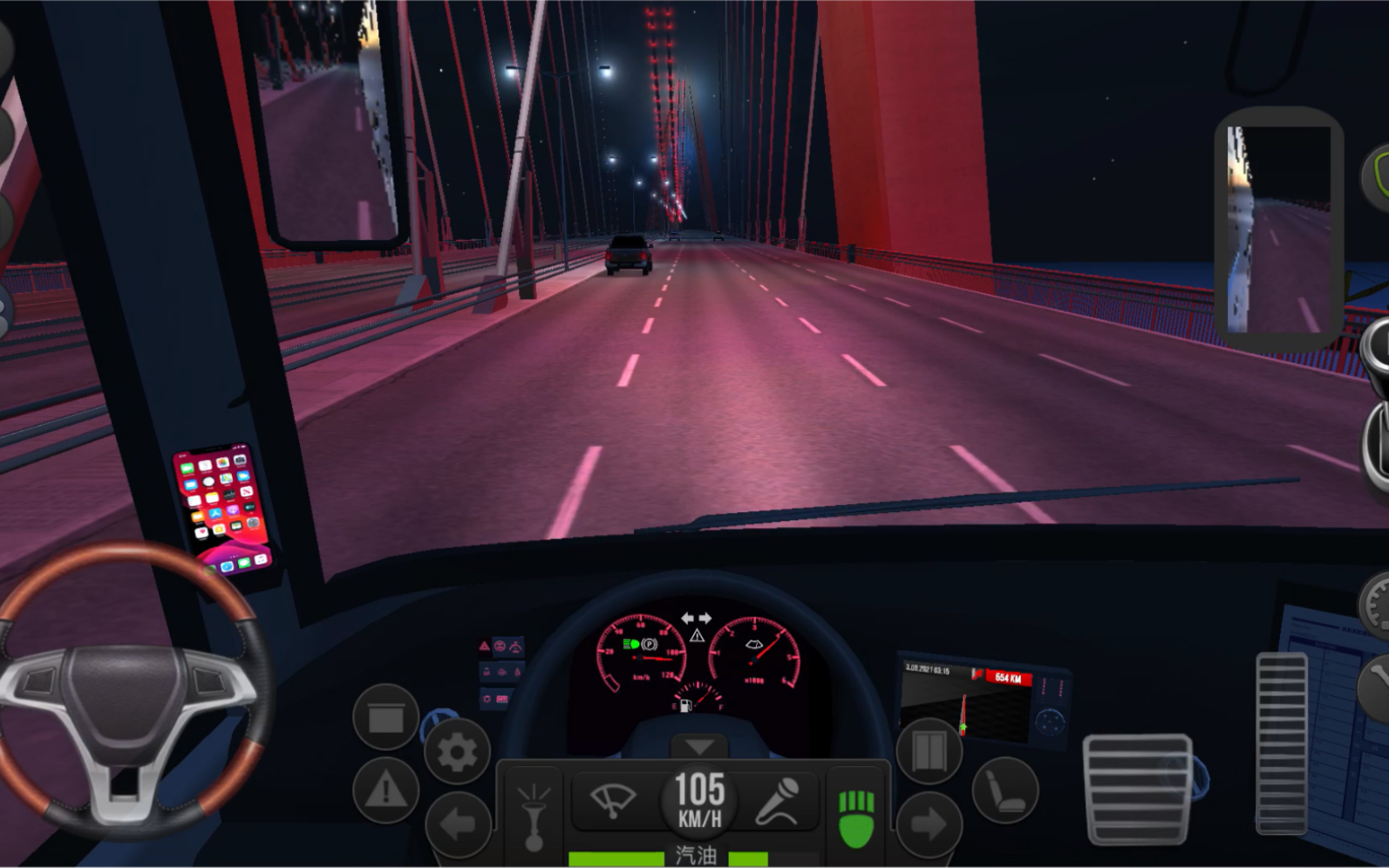 游戏巴士模拟推荐手机版_游戏推荐手机模拟巴士游戏_7款巴士模拟手游