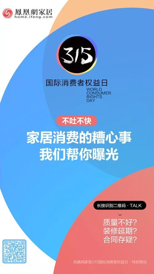 扣费手机游戏怎么退款_手机被游戏扣费_手机游戏扣钱