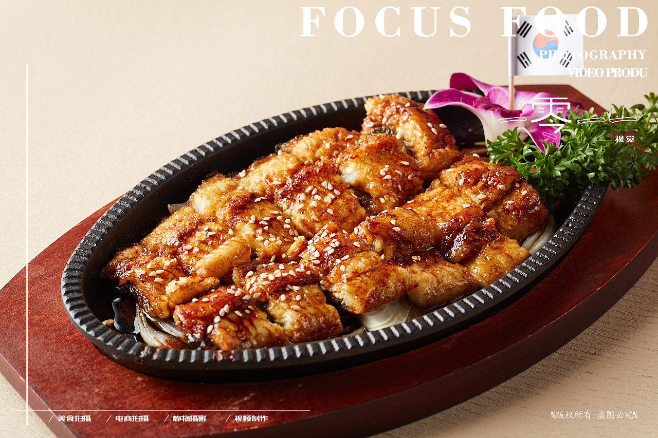 烹饪手机单机游戏_单机烹饪类小游戏_烹饪类单机游戏