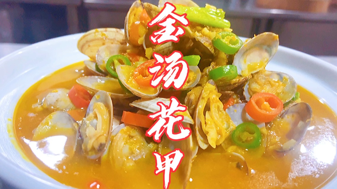单机烹饪类小游戏_烹饪手机单机游戏_烹饪类单机游戏