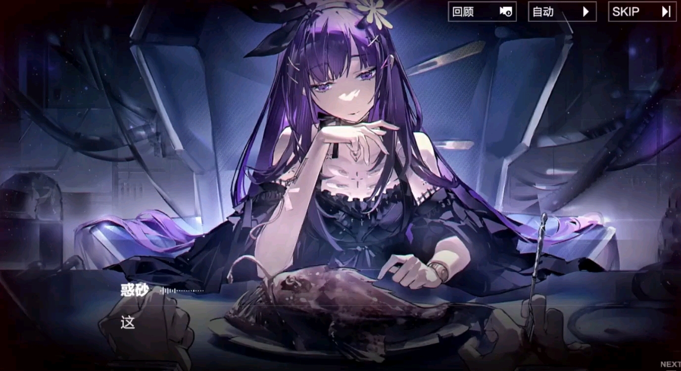 气质手机游戏_精美手机游戏_有气质的游戏名